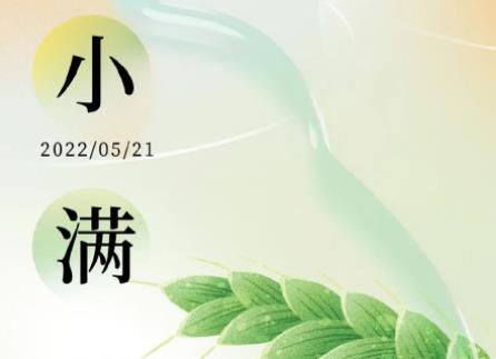 360截图20220520160110296.jpg