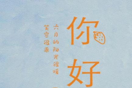 360截图20220523160731211.jpg