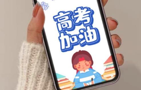 360截图20220523174305370.jpg