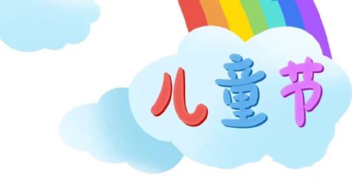 360截图20220525165414578.jpg