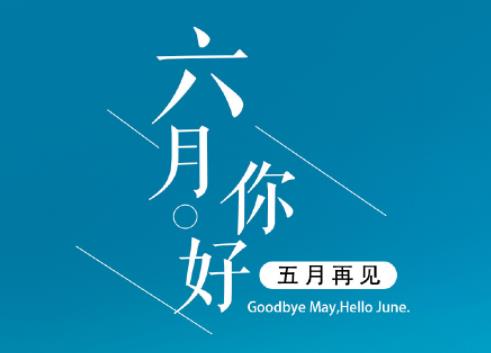 360截图20220531150439747.jpg