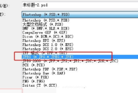 身份证在word中的尺寸大小 身份证在word中的尺寸大小