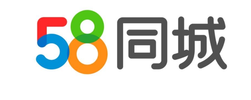 安居客和58是一家吗 安居客和58是一家吗