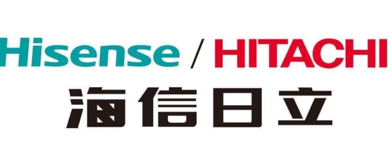 海信日立和日立的区别
