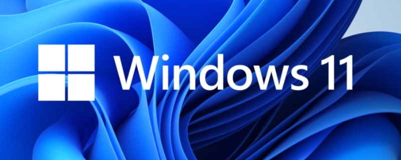 windows10与windows11的区别 windows10与windows11的区别