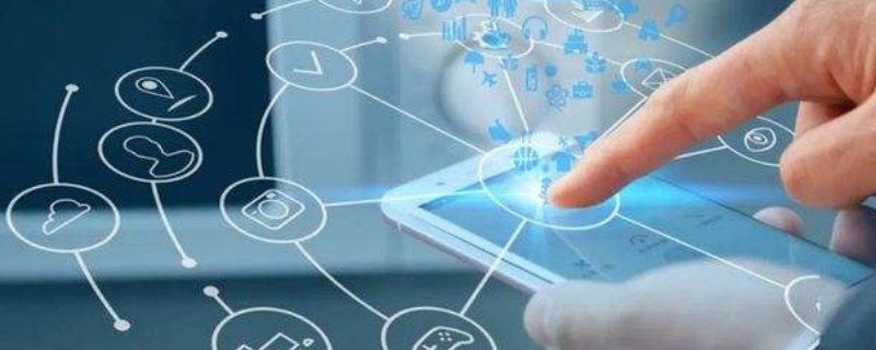 指挥信息系统的技术基础是 指挥信息系统的技术基础是