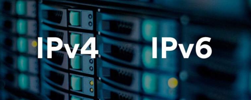 ipv4地址由几位二进制数字组成 ipv4地址由几位二进制数字组成