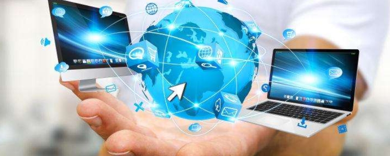 访问设备状态信息什么意思 访问设备状态信息什么意思