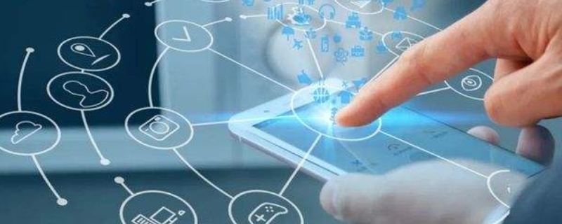 信息系统是由什么组成 信息系统是由什么组成