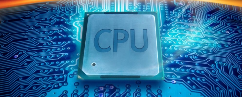 组成计算机的cpu的两大部件是什么 组成计算机的cpu的两大部件是什么