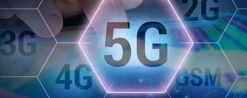 300mbps等于多少兆 300mbps等于多少兆