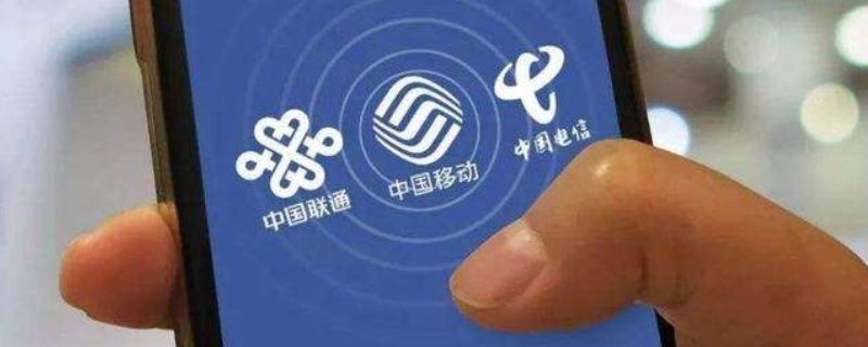 虚拟号段和正常号段的区别 虚拟号段和正常号段的区别