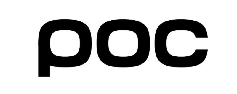 项目里poc是什么意思 项目里poc是什么意思