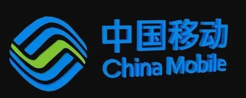 移动积分倍享合约是什么意思 移动积分倍享合约是什么意思