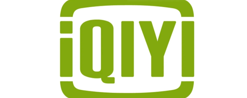 qsv是什么格式 qsv是什么格式