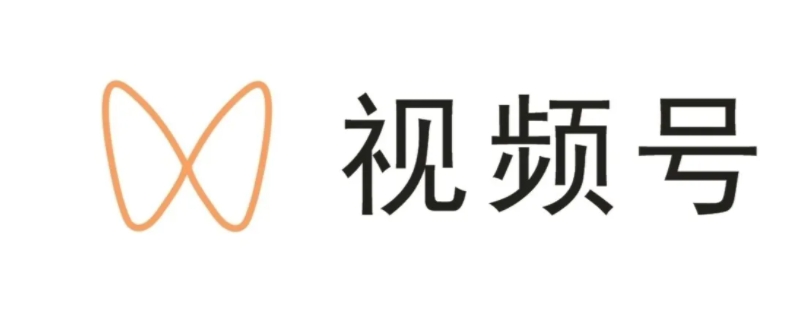 视频号赞过是什么意思 视频号赞过是什么意思