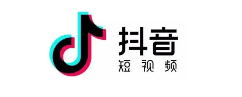 抖音同城投稿是什么意思