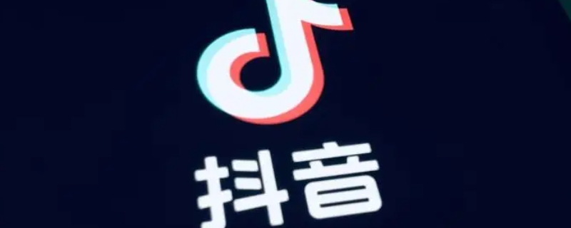 抖音圈里人什么意思 抖音圈里人什么意思