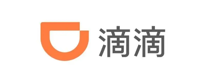 一个人叫滴滴4个人坐可以吗