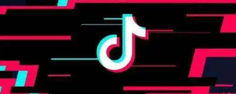抖音收藏是什么意思