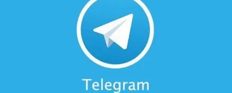 TG群是什么