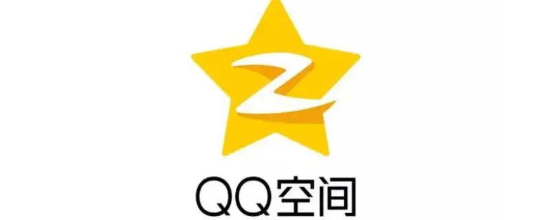 双方都开黄钻就是情侣黄钻吗