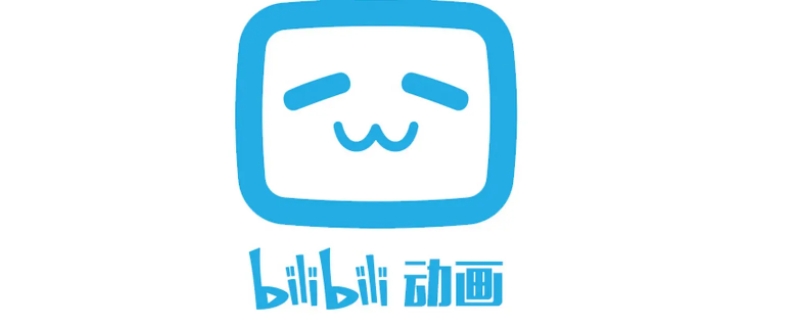 b站是什么软件 b站是什么软件