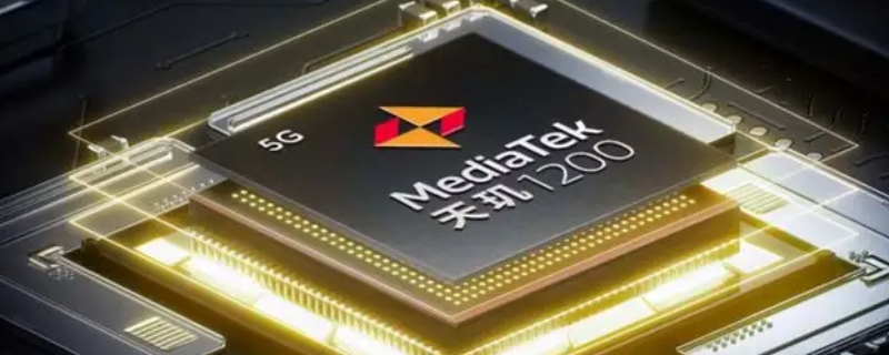 天玑1200是哪个公司的 天玑1200是哪个公司的
