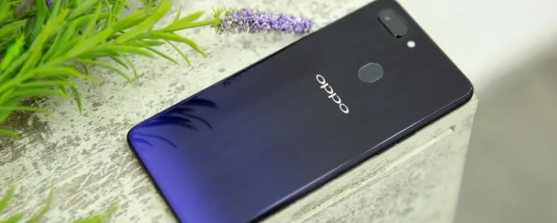 oppor15是哪年上市的