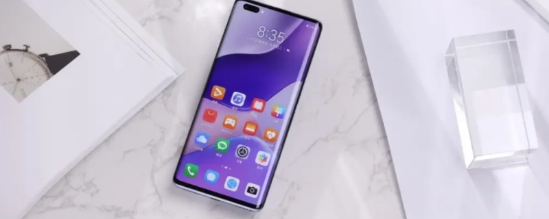 hi nova9是什么系统 hi nova9是什么系统