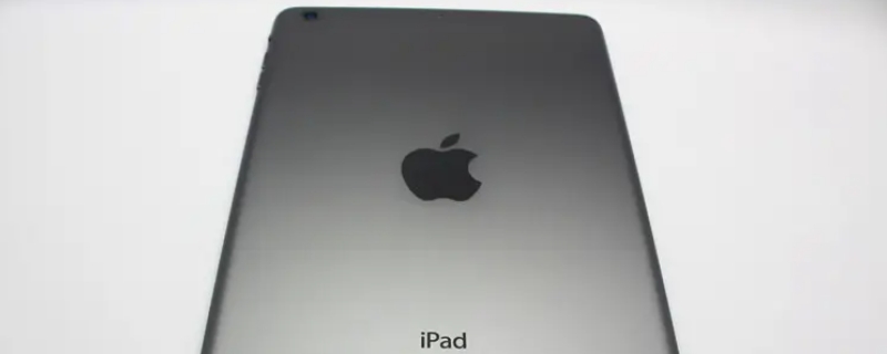 a1489是ipad几代 a1489是ipad几代