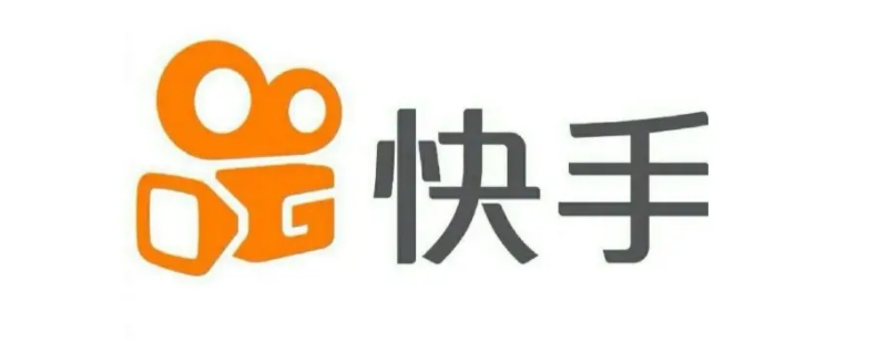 快手作品举报,可以查出是谁举报的吗