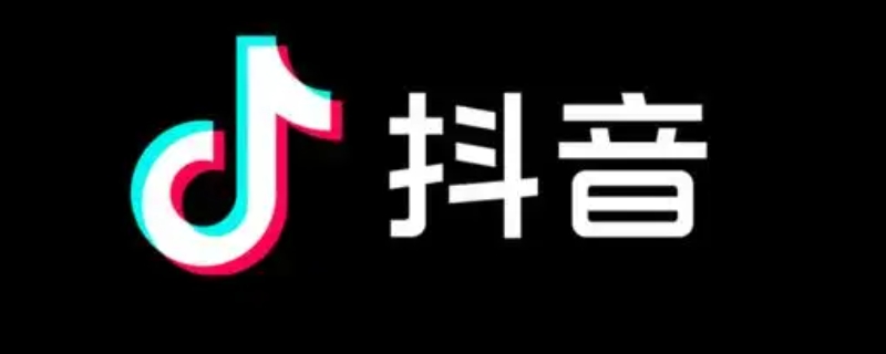 抖音对方明明有作品为啥看不见