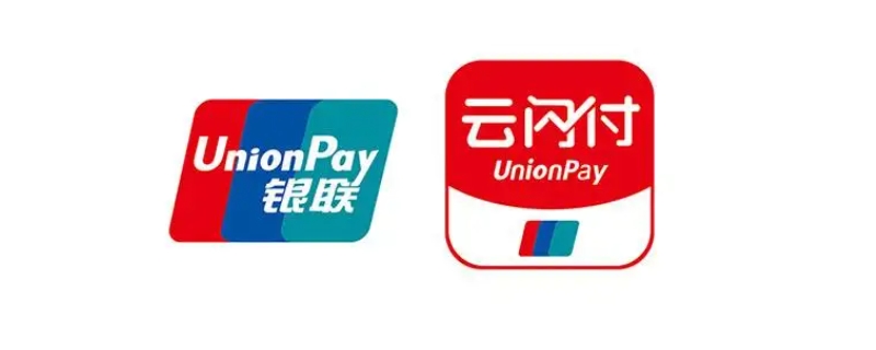 为什么云闪付退款那么慢 为什么云闪付退款那么慢