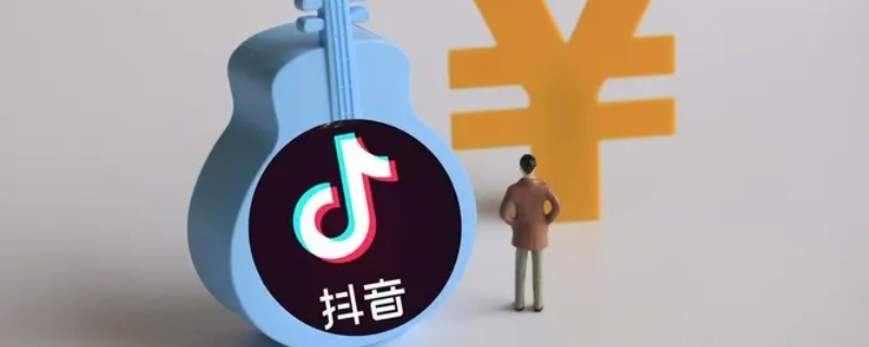 抖加是什么意思? 抖加是什么意思?