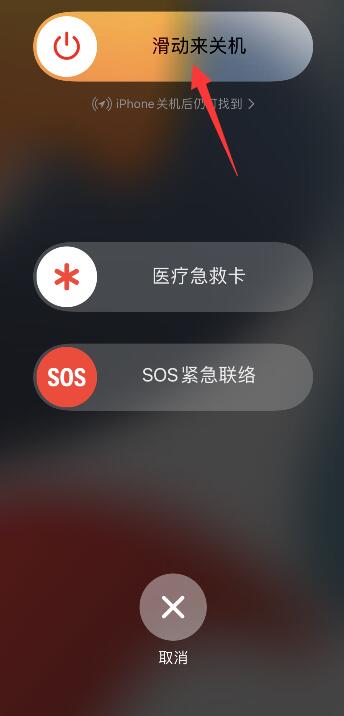 苹果辅助触控点了没反应
