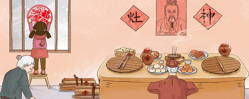 过小年吃什么食物 小年应该吃什么