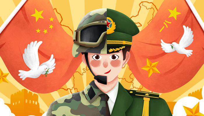 中国国旗高度为什么是28.3米 为何国旗高度是28.3米?背后的这些原因 国旗高度是28.3有什么意义