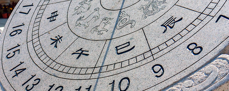 古代测量时间的仪器叫日什么 什么是古代测量时间的仪器