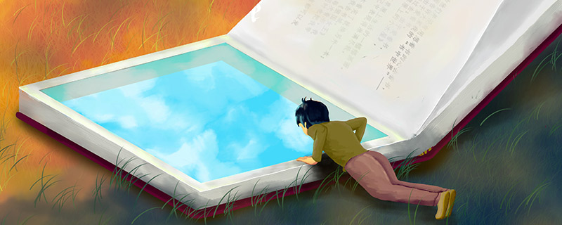 莫欺少年穷下一句是什么 莫欺少年穷下一句