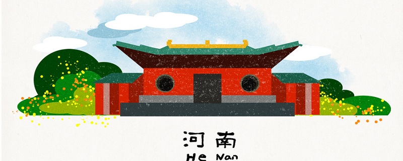 河南属于华中还是华北地区 华东地区是指哪几个省