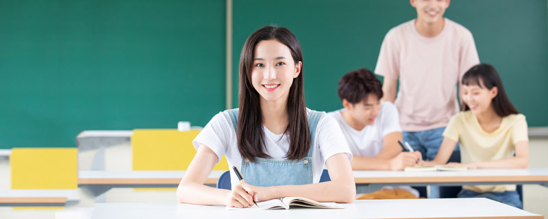 综合评价招生是什么意思 综合评价招生的意思