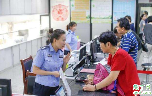 外国人禁止入境中国是真的吗 中国现在还能出入境吗2