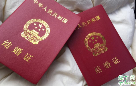 2019教师节民政局上班吗 2019教师节领证方便吗1