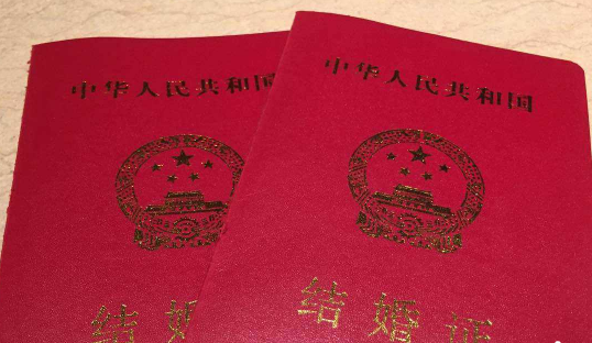 2019教师节民政局上班吗 2019教师节领证方便吗2