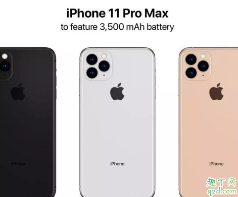 iPhone11要出了买iPhonex划算吗 现在iPhone值得买哪个