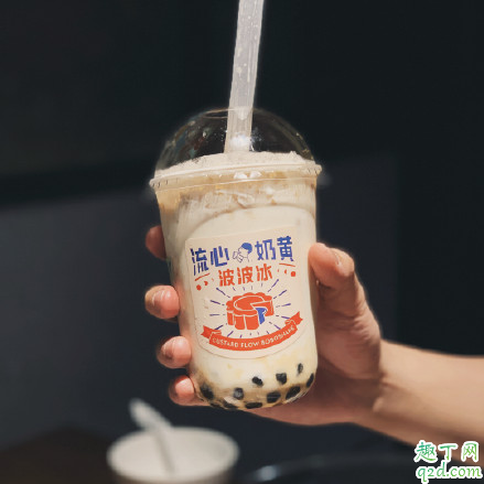 喜茶流心奶黄波波冰多少钱一杯 喜茶流心奶黄波波冰好喝吗2
