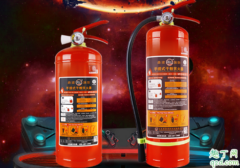 水基灭火器和干粉灭火器买哪个 水基灭火器的使用方法步骤图2