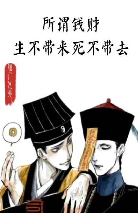 抖音僵尸兄弟图片壁纸高清合集 最新抖音僵尸兄弟壁纸无水印7