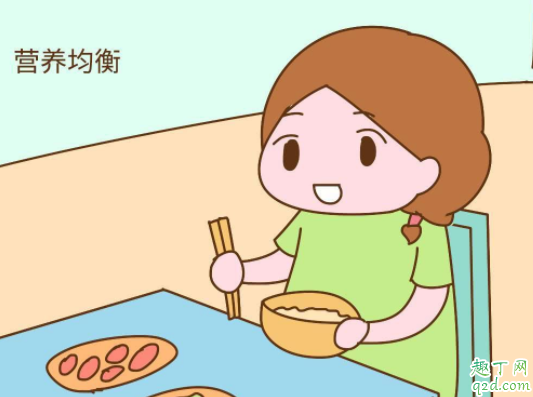 孕期营养过剩对母亲有哪些影响 孕妇会不会营养过剩2